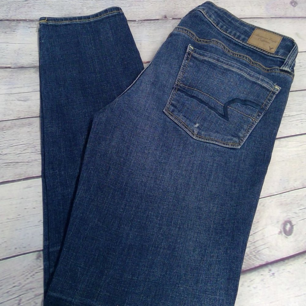 American Eagle | Dark Wash Super Stretch Skinny Jeans Size 6 Short